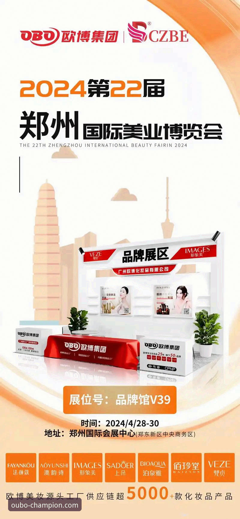 揭秘欧博体育平台：官网登录入口背后的专业生态与数据洞察