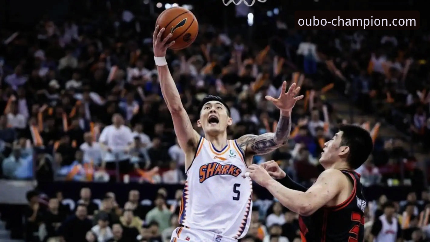上海男篮十二连胜巩固榜首实战解析