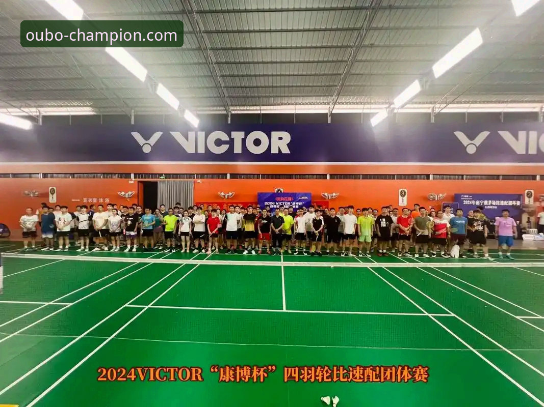 欧博体育平台v3.2.0版本发布：聚焦中国版体验优化与稳定性提升最新进展