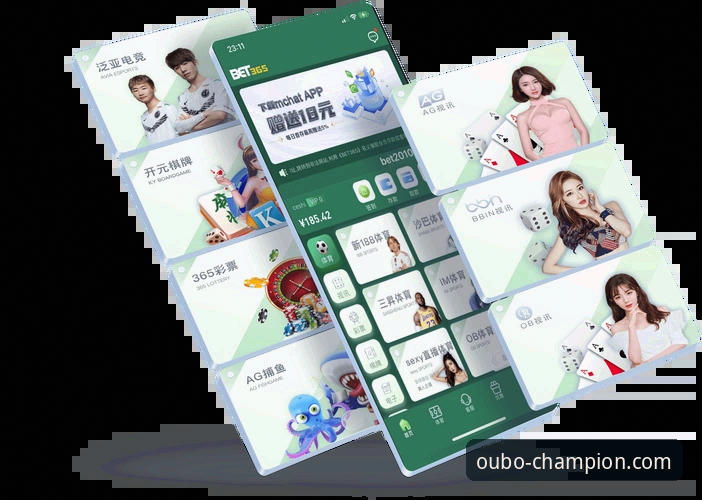 欧博体育平台APP下载与官方渠道详解